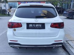 Mercedes-Benz GLC 260 L 4MATIC Luxury - ფოტო 8