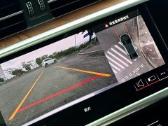 Audi A6L 45 TFSI quattro Premium Dynamic - ფოტო 15
