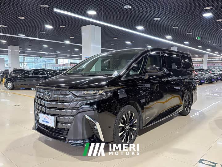 Toyota Alphard Hybrid 2.5L Premium Edition