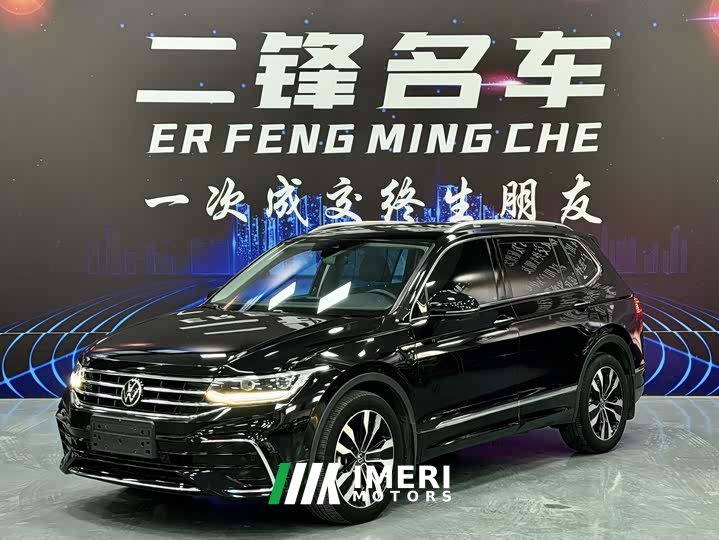 Volkswagen Tiguan L 330TSI Automatic FWD R-Line Comfort Edition