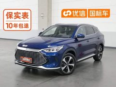 BYD Song Plus New Energy DM-i 110KM Flagship Plus - ფოტო 1