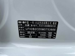 Volkswagen Golf 280TSI DSG Pro - photo 18