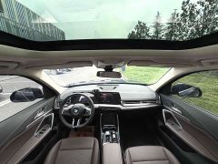 BMW X1 sDrive25Li M Sport Package - photo 8