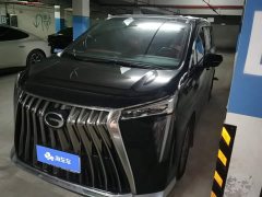 GAC Aion M8 Master Series 400T Flagship - photo 1