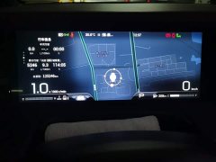 GAC Aion M8 Master Series 400T Flagship - photo 14