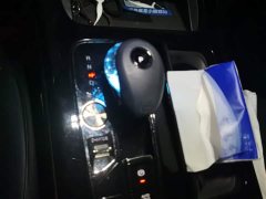 GAC Aion M8 Master Series 400T Flagship - photo 16