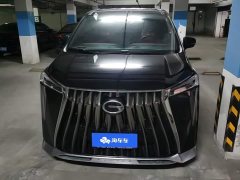 GAC Aion M8 Master Series 400T Flagship - photo 2