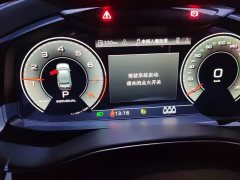Audi A6L 45 TFSI quattro Premium Dynamic - ფოტო 14