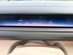 NIO ES8 Six-Seat Executive Signature Edition - ფოტო 9