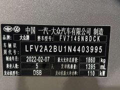 Volkswagen Sagitar 280TSI DSG Excellence Edition - фото 20