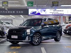 GAC Aion GS8 Dual Engine 2.0T M Two-Wheel Drive Luxury Edition (7-Seater) - фото 1