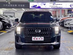 GAC Aion GS8 Dual Engine 2.0T M Two-Wheel Drive Luxury Edition (7-Seater) - фото 2