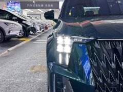GAC Aion GS8 Dual Engine 2.0T M Two-Wheel Drive Luxury Edition (7-Seater) - фото 6