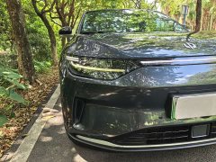 Leapmotor C11 Pure Electric 500 Smart Enjoy Edition - ფოტო 6