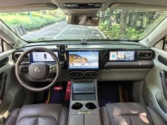 Leapmotor C11 Pure Electric 500 Smart Enjoy Edition - ფოტო 7