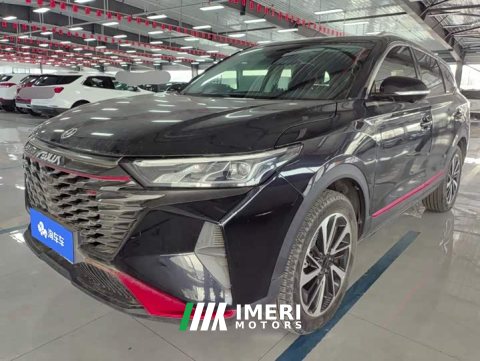 2022 Dongfeng Fengshen AX7 Mach Edition 1.5T DCT DF41 - ავტომობილი ჩინეთიდან
