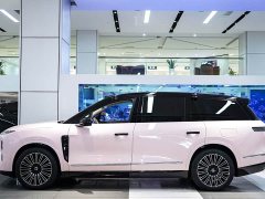 NIO ES8 Five-Seat Executive Luxury Edition - ფოტო 10