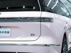 NIO ES8 Five-Seat Executive Luxury Edition - ფოტო 11