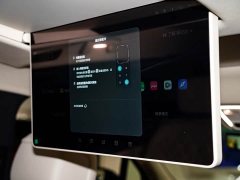 NIO ES8 Five-Seat Executive Luxury Edition - ფოტო 16