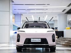 NIO ES8 Five-Seat Executive Luxury Edition - ფოტო 3