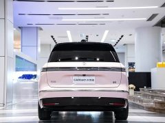 NIO ES8 Five-Seat Executive Luxury Edition - ფოტო 7