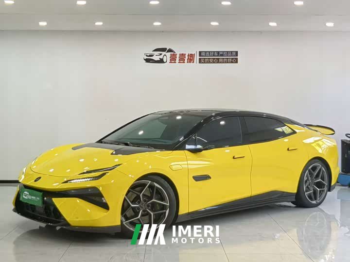 Lotus EMEYA 600 5-Seater - car from China