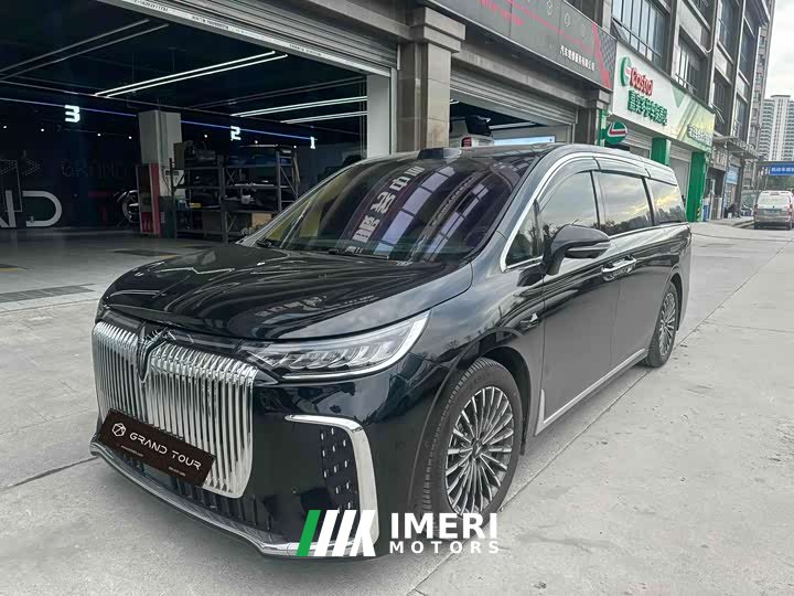 Voyah Lantu Dreamchaser PHEV Qiankun Ultra