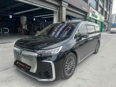 Voyah Lantu Dreamchaser PHEV Qiankun Ultra - ფოტო 1