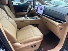 Voyah Lantu Dreamchaser PHEV Qiankun Ultra - ფოტო 2