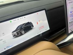 Voyah Lantu Dreamchaser PHEV Qiankun Ultra - ფოტო 7