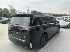 Voyah Lantu Dreamchaser PHEV Qiankun Ultra - ფოტო 8