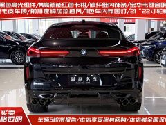BMW X6 M X6 M Thunder Edition - ფოტო 4