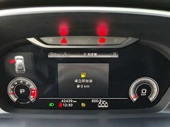 Audi Q3 35 TFSI Fashion Dynamic - ფოტო 10