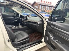 Nissan Teana 2.0L XL Upper AD1 Intelligent Navigation Edition - ფოტო 12