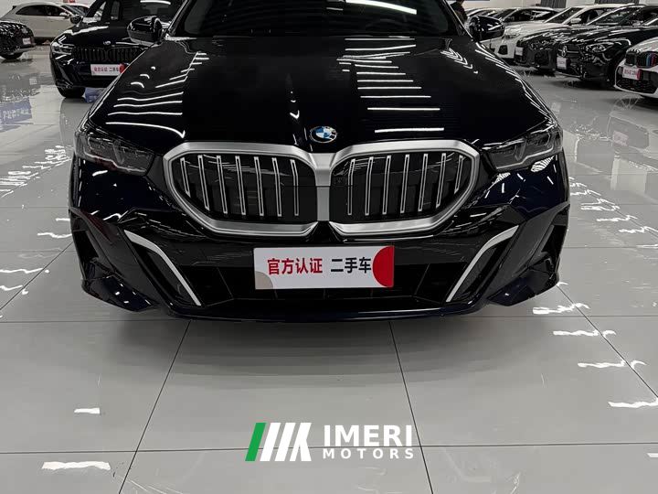 BMW 5 Series 530Li xDrive M Sport Package