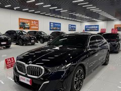 BMW 5 Series 530Li xDrive M Sport Package - photo 3