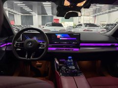 BMW 5 Series 530Li xDrive M Sport Package - photo 6