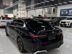 BMW 5 Series 530Li xDrive M Sport Package - photo 8