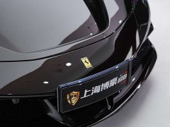 Ferrari SF90 3.9T V8 Stradale - ფოტო 3