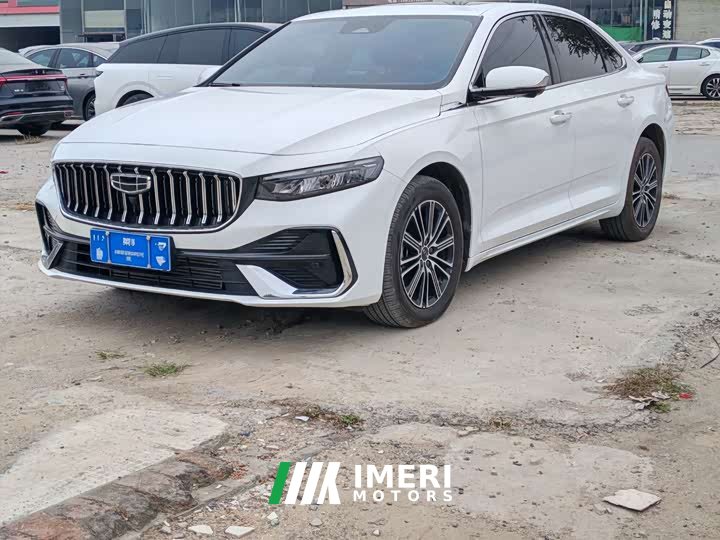 Geely Xingrui Dongfang Yao 1.5TD Fuyao Edition