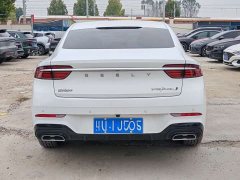 Geely Xingrui Dongfang Yao 1.5TD Fuyao Edition - ფოტო 8