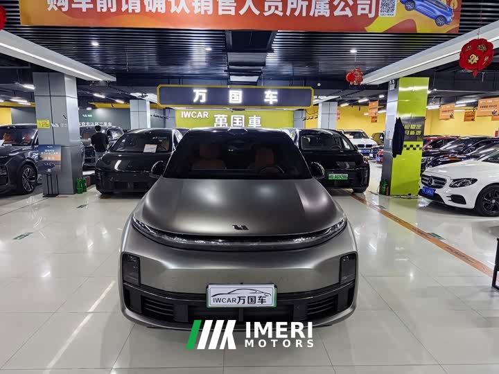 Li Auto L7 MAX