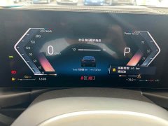 BMW 3 Series 320Li M Sport Package - фото 16