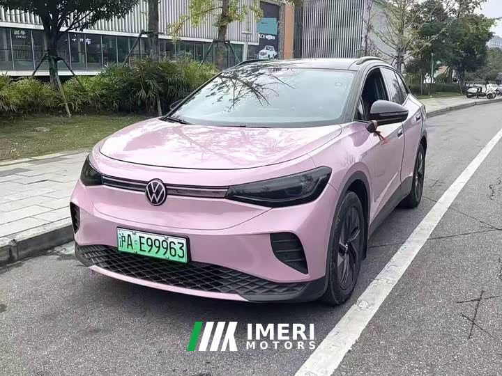 Volkswagen ID.4 CROZZ Standard Range PURE - ავტომობილი ჩინეთიდან