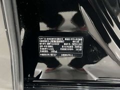 Honda Yingshipai 260TURBO Elegant Edition - ფოტო 15