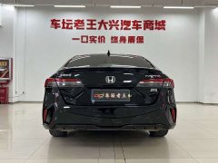 Honda Yingshipai 260TURBO Elegant Edition - ფოტო 17