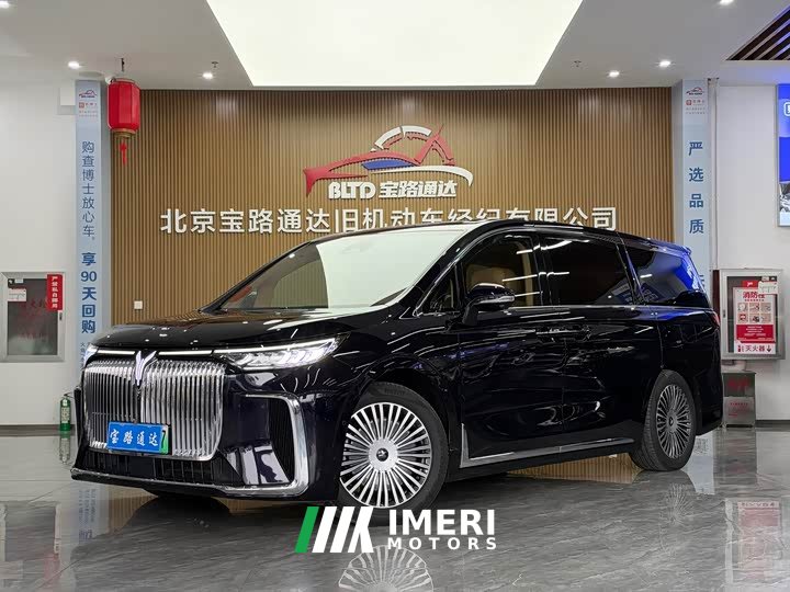 Voyah Lantu Dreamchaser PHEV AWD Flagship Kunpeng Edition