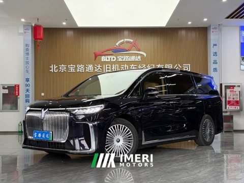 2024 Voyah Lantu Dreamchaser PHEV AWD Flagship Kunpeng Edition - ავტომობილი ჩინეთიდან