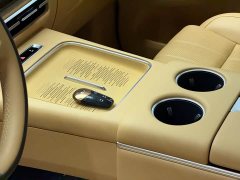Voyah Lantu Dreamchaser PHEV AWD Flagship Kunpeng Edition - ფოტო 11
