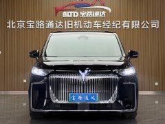 Voyah Lantu Dreamchaser PHEV AWD Flagship Kunpeng Edition - ფოტო 2